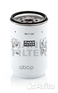Фильтр топливный сепаратора WK11001X mann-filter
