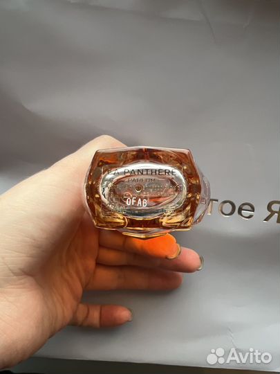 Cartier la panthere parfum