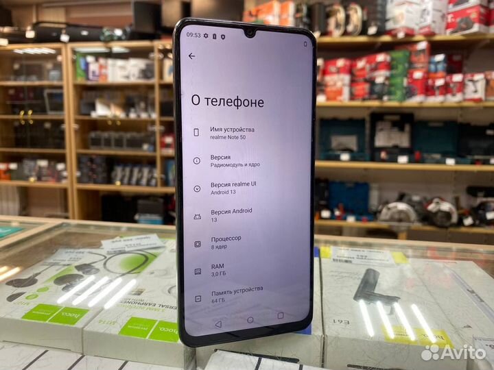 realme Note 50, 4/64 ГБ