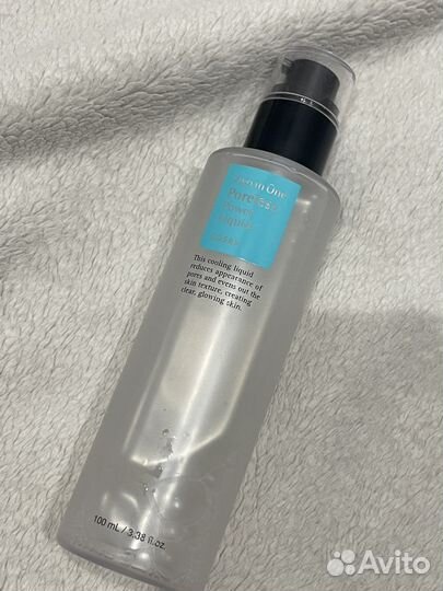 Эссенция для лица