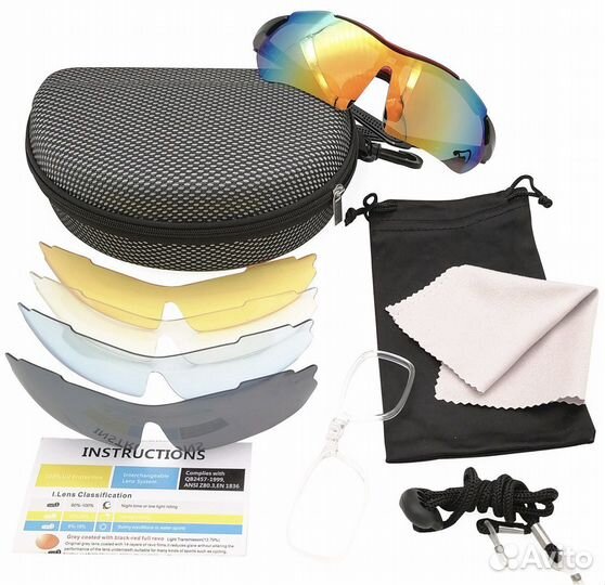 Очки солнцезащитные спортивные