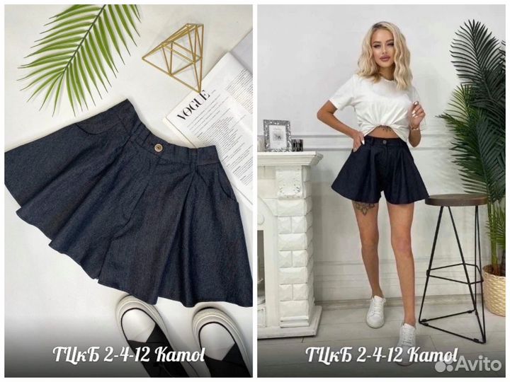 Шорты разные новые