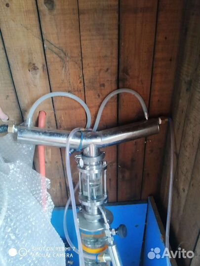 Самогонный аппарат