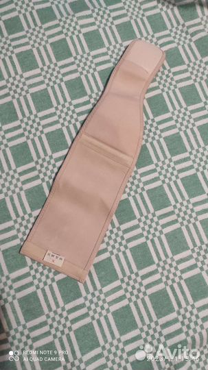 Бандаж дородовой и послеродовой