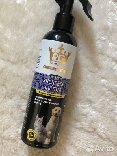 Миски для собак