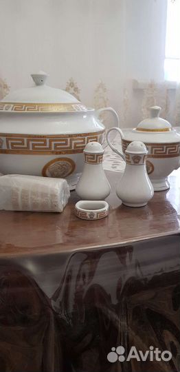 Супница германия