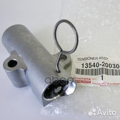 Натяжитель ремня грм toyota 1-3MZ-FE 00- 13540