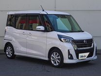 Nissan Dayz Roox 0.7 CVT, 2018, 23 497 км, с пробегом, цена 1 085 000 руб.