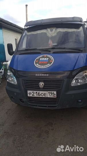 ГАЗ ГАЗель 3302 самосвал, 2007