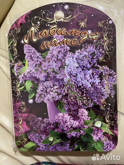 Подарочный набор маме