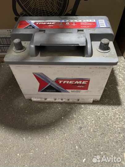 Аккумулятор