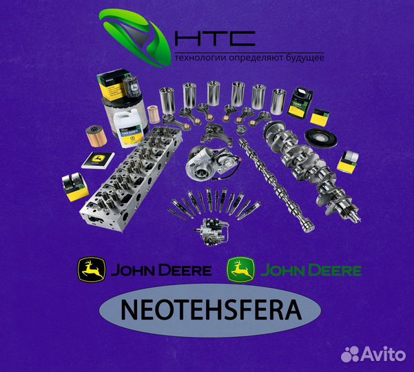 F693411 пластина