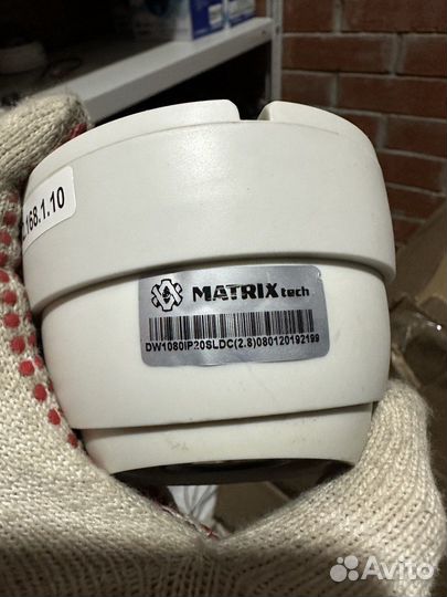 Ip регистратор + камеры видеонаблюдения