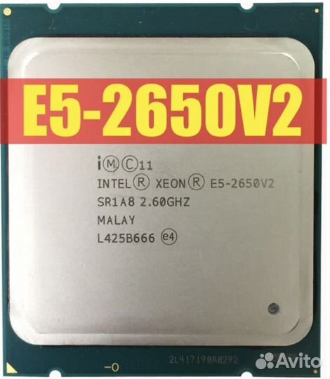 Intel Xeon E5-2650V2сокет20118ядер16потоков3.4ггц