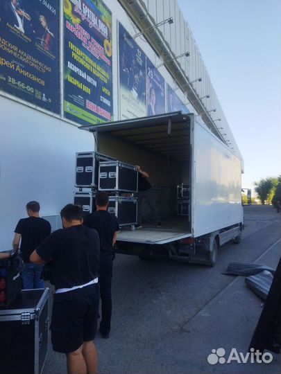 Транспорт с гидробортом, грузчики, такелаж