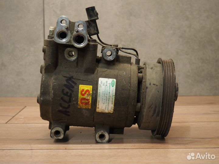 Компрессор кондиционирования Hyundai Accent