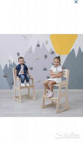 Новый растущий стул детский деревянный