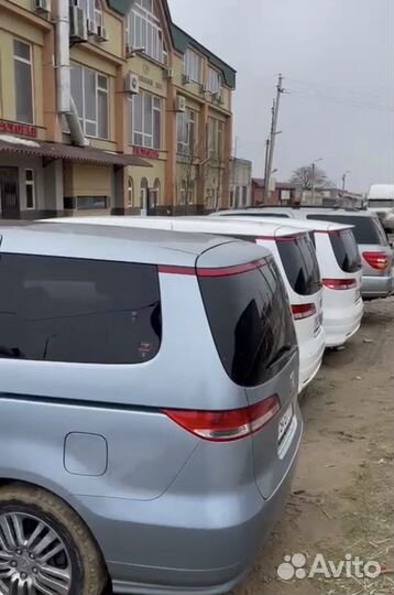 Тур фирма