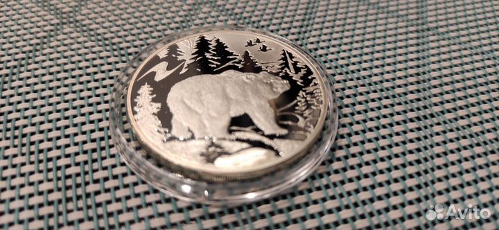 3 рубля Медведь 2009