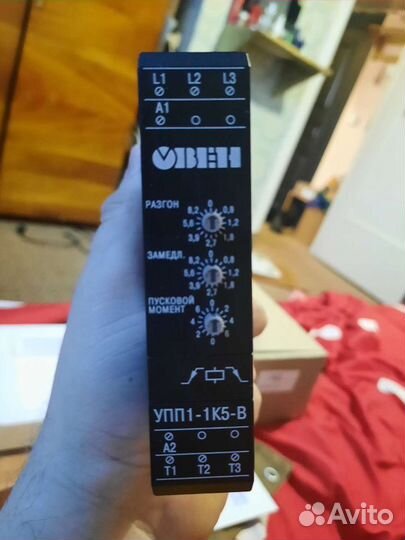 Частотный преобразователь 