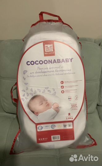 Кокон для новорожденных Red Castle cocoonababy