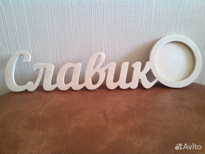 Фрезерные работы на чпу, лазерная резка неметаллов