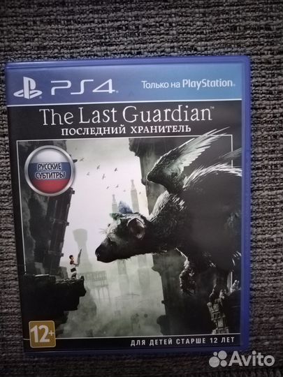 Игра для приставки ps4