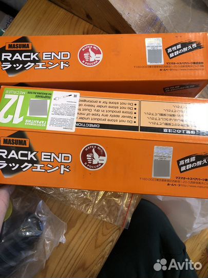 Тяги nissan sentra