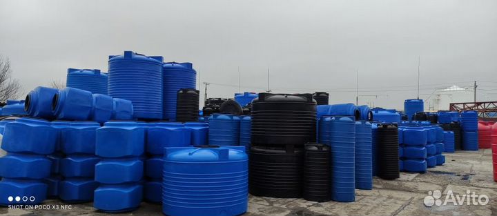 Ёмкость пластиковая для воды / удобрений