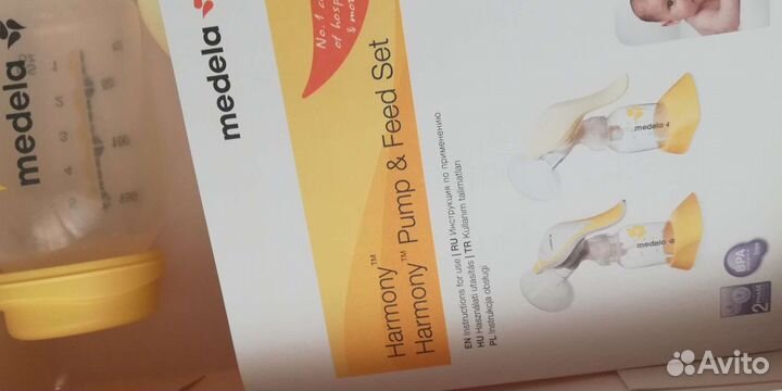 Молокоотсос ручной