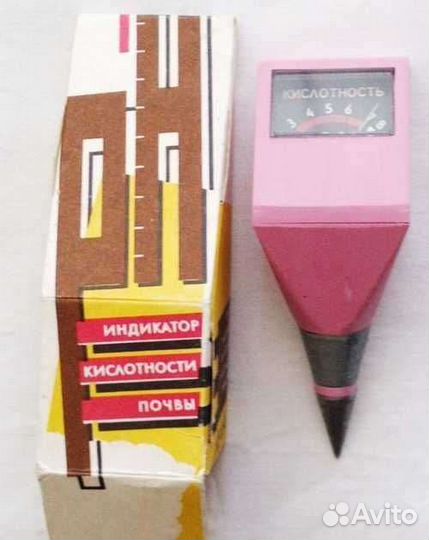 Индикатор кислотности