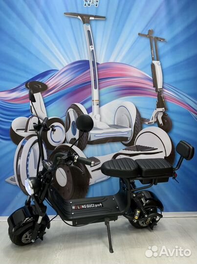 Электросамокат Wolong C2 PRO plus 2023г