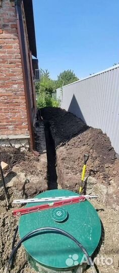 Септик для семьи до 4 человек