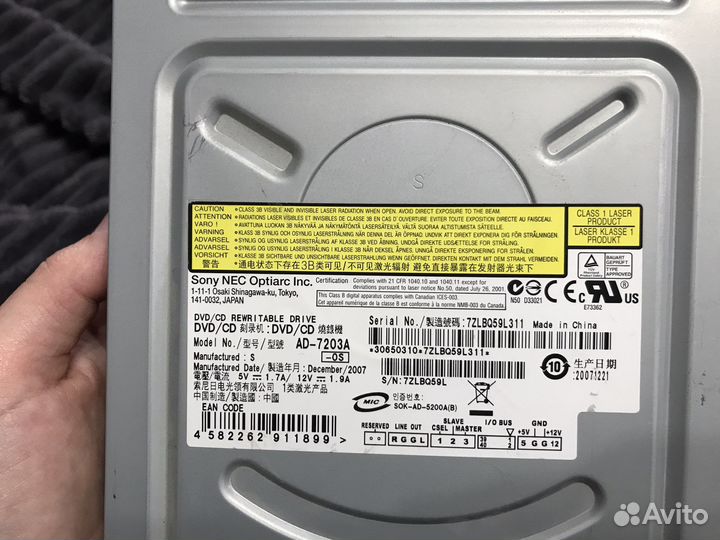 Оперативная ddr2 2gb kingston + DVD CD рум