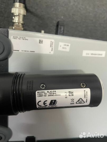 Радиосистемы в рэк Shure SLX H5 P4 L4E R5