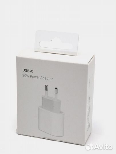 Зарядное устройство для iPhone 20W