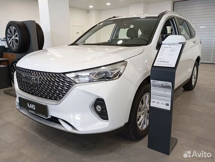 Haval M6 1.5 AMT, 2023