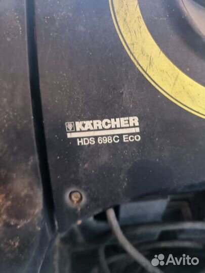 Мойка высокого давления karcher HDS 698C Eco