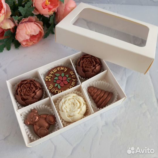 Шоколадные наборы воспитателю, нянечке