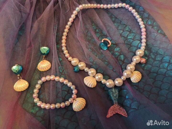 Украшения Русалки, набор бижутерии 4 предмета