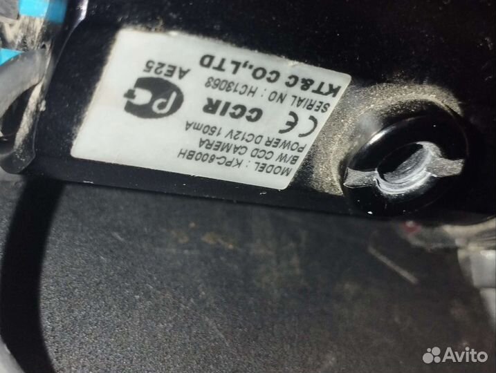 Камера видеонаблюдения высоко разрешения