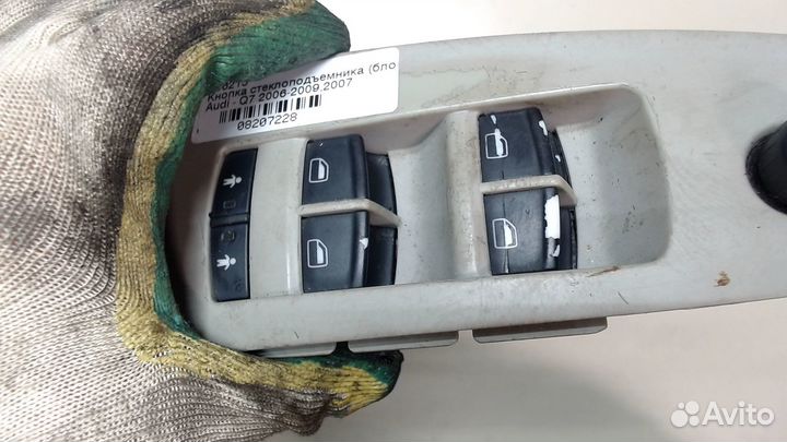 Кнопка стеклоподъемника Audi Q7, 2007