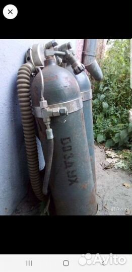 Акваланг бу