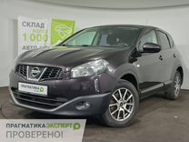 Nissan Qashqai 2.0 CVT, 2011, 124 376 км, с пробегом, цена 1 179 900 руб.