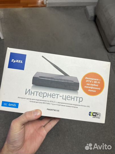 Модем zyxel P660HTW2 EE