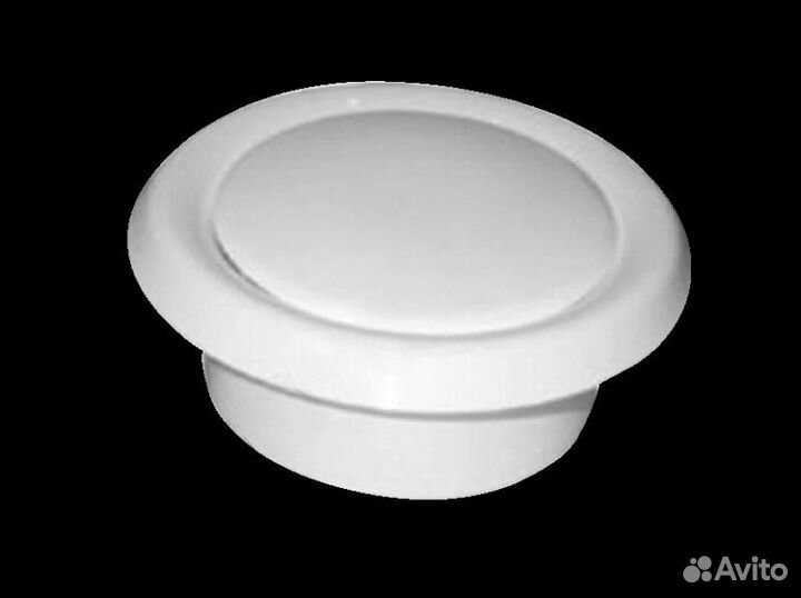 Диффузор пластиковый универсальный 200