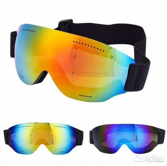 Очки горнолыжные