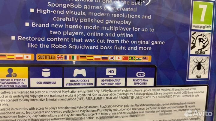 Губка Боб / SpongeBob на ps4,ps5 диск