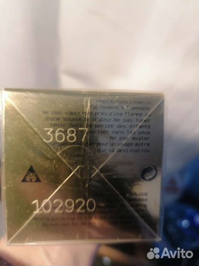 Montale Rendez-vous a Moscou