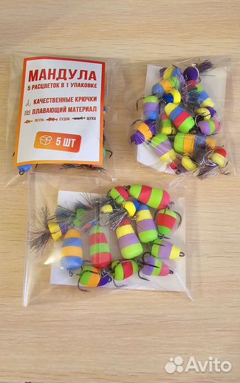 Набор мандула 5шт